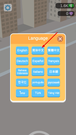 我的小塔