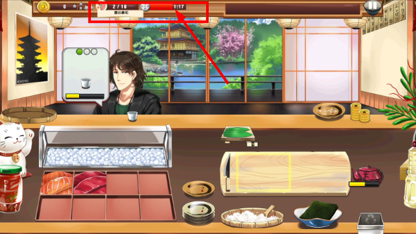 寿司餐厅无限金币钻石