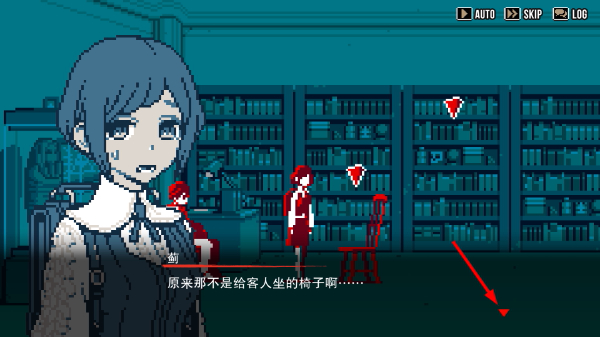 都市传说解体中心手机版