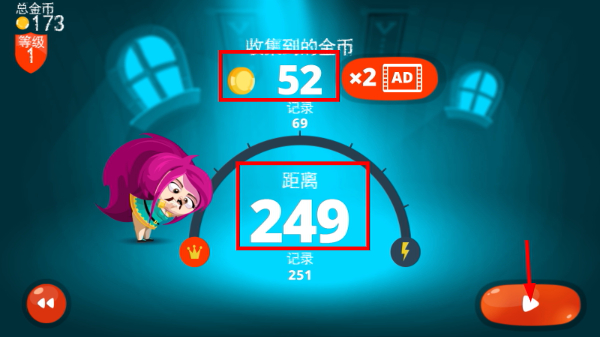 龙之丘