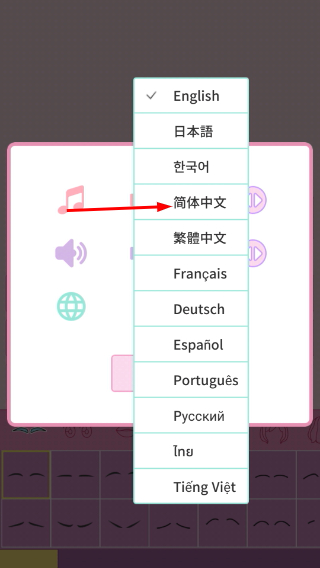 莉莉日记