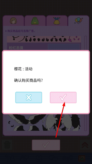 莉莉日记全部解锁最新版