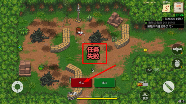 第六装甲部队