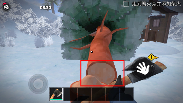 冬季森林生存中文版