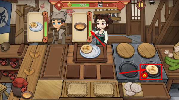 逍遥客栈无限金币最新版