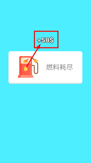 铲斗破碎机