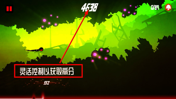 飞翔之心