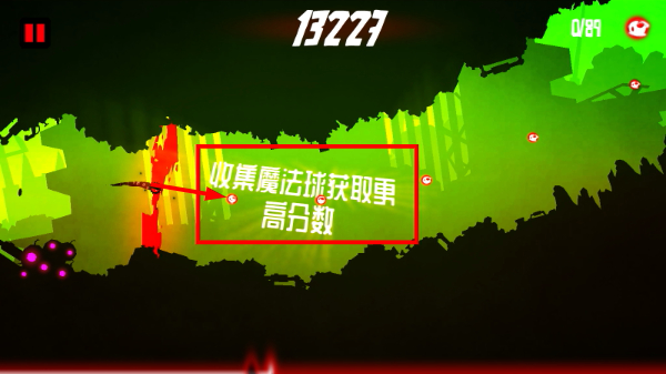 飞翔之心