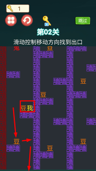 我要吃金豆