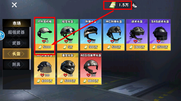 猫狗搜打撤免广告