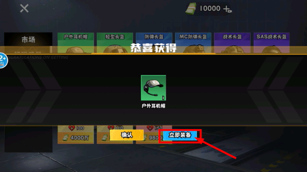 猫狗搜打撤免广告