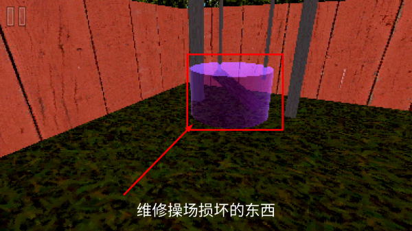 公园里的小孩