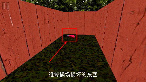 公园里的小孩