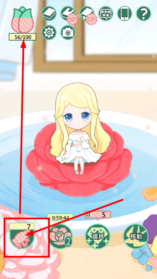 拇指姑娘奇遇记