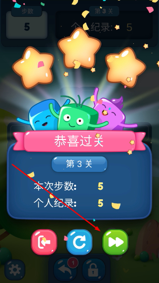 方块迷阵