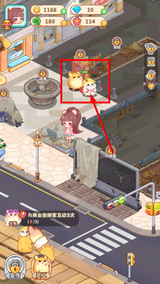 王牌店长