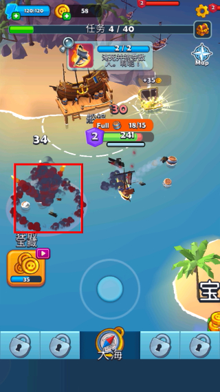 海盗突袭
