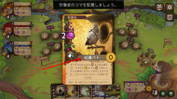 仙境幽谷