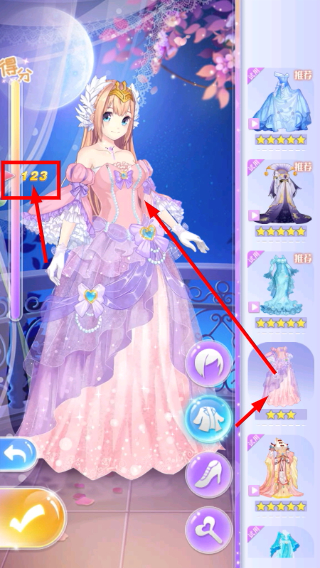 巴啦啦魔法美妆2无限金币钻石