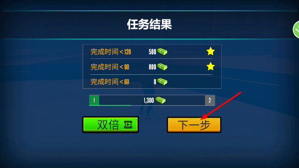 蜘蛛英雄和平守护者