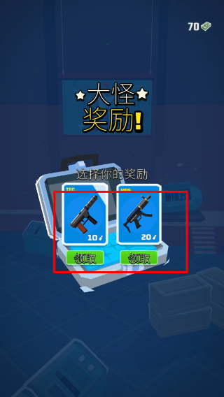 特工行动
