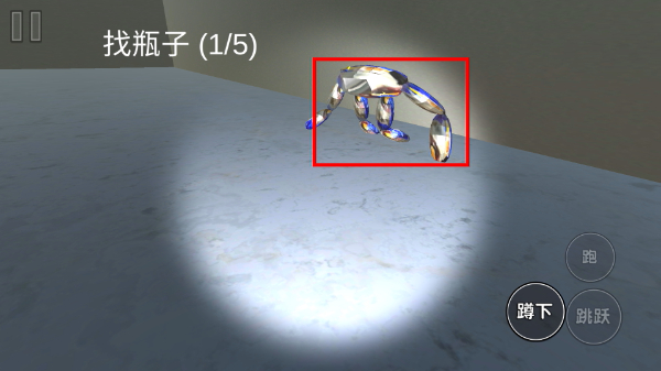 恐怖学校派对
