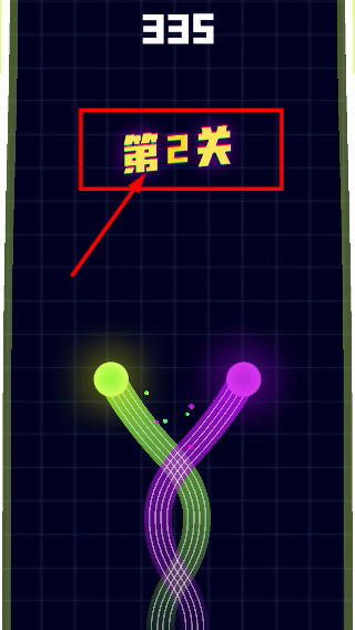 魔力转圈圈