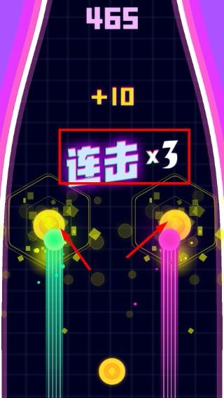 魔力转圈圈