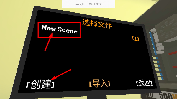 电脑模拟器