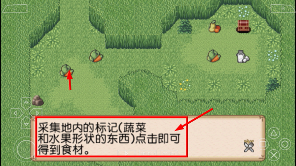 不思议之国的冒险酒场汉化版