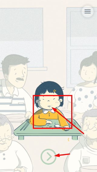 带我飞向远方