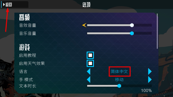 流浪先知
