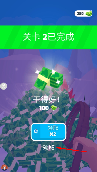 疯狂小兵大作战