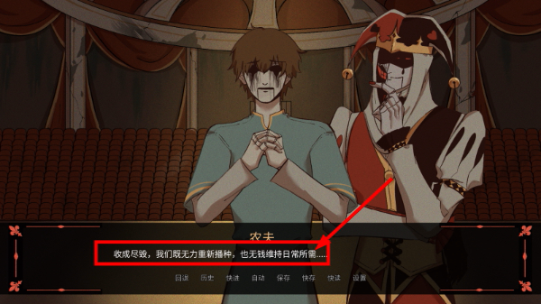 木偶王国正版