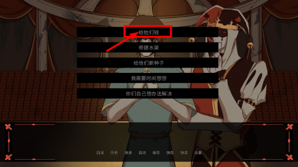 木偶王国正版