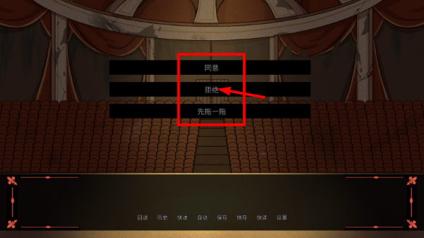 木偶王国汉化版