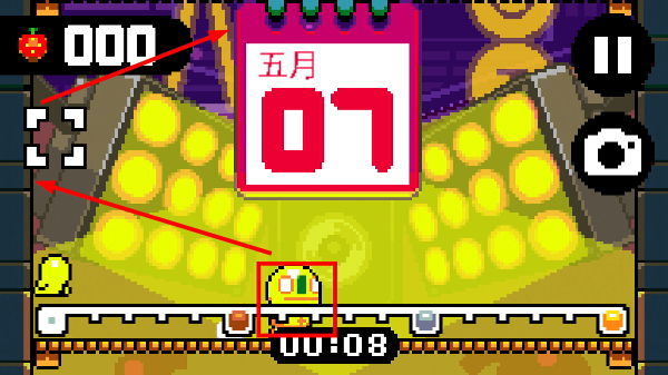 天天飞跃