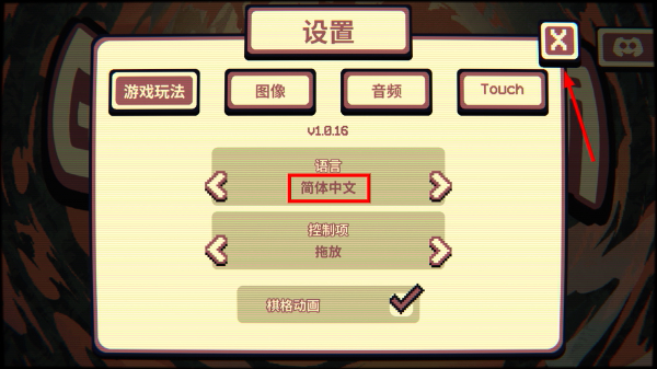 千棋百计