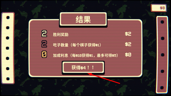 千棋百计手机版
