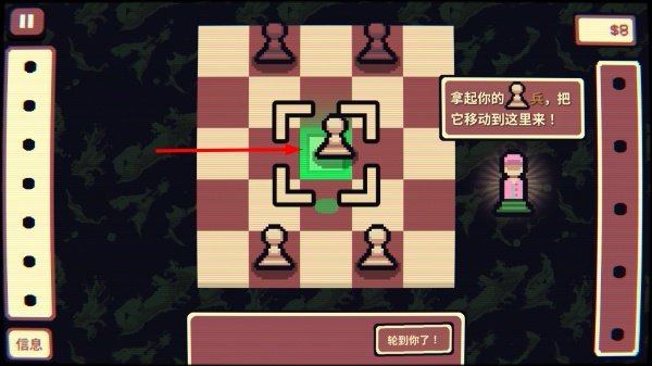 千棋百计手机版