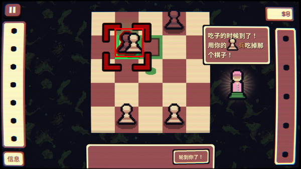 千棋百计手机版