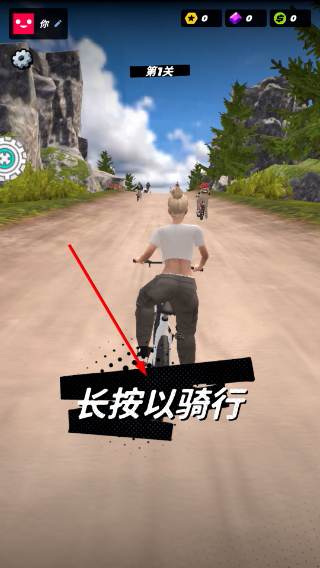 疯狂越野赛