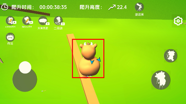 动物攀爬2中文版
