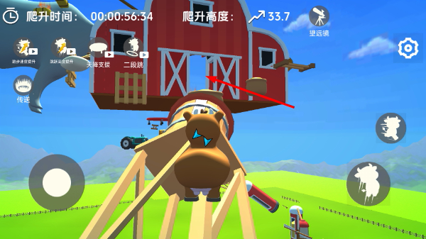 动物攀爬2中文版