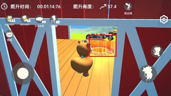 动物攀爬2中文版