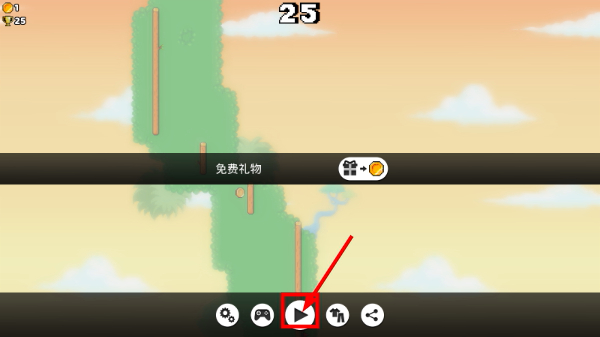 爬墙者