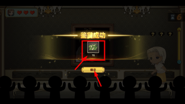 名画展