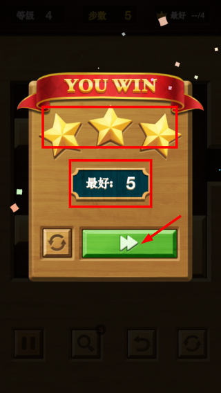 解锁红木