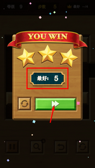 解锁红木无广告