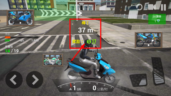 王者赛车拼装